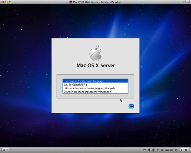 Parallels Mac OS X 10.6 Server install DVD boot