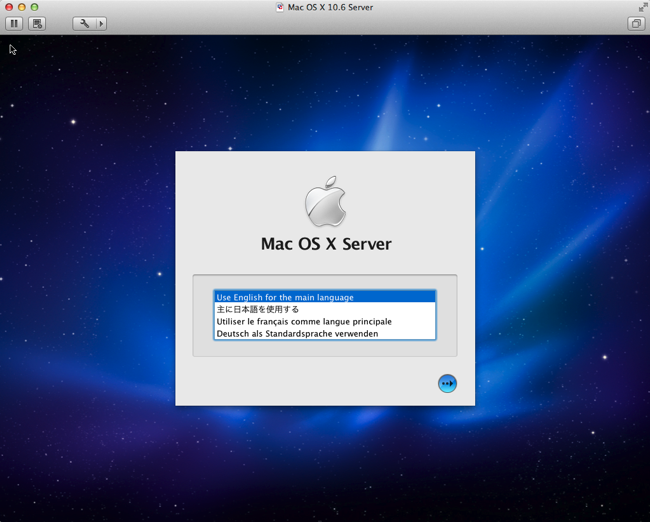VMWare Fusion Mac OS X 10.6 Server install DVD boot